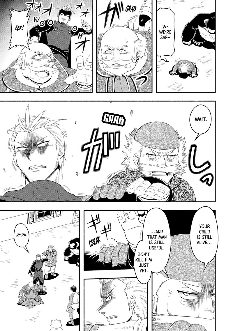 Isekai Ni Tobasareta Ossan Wa Doko E Iku Chapter 73 Page 5