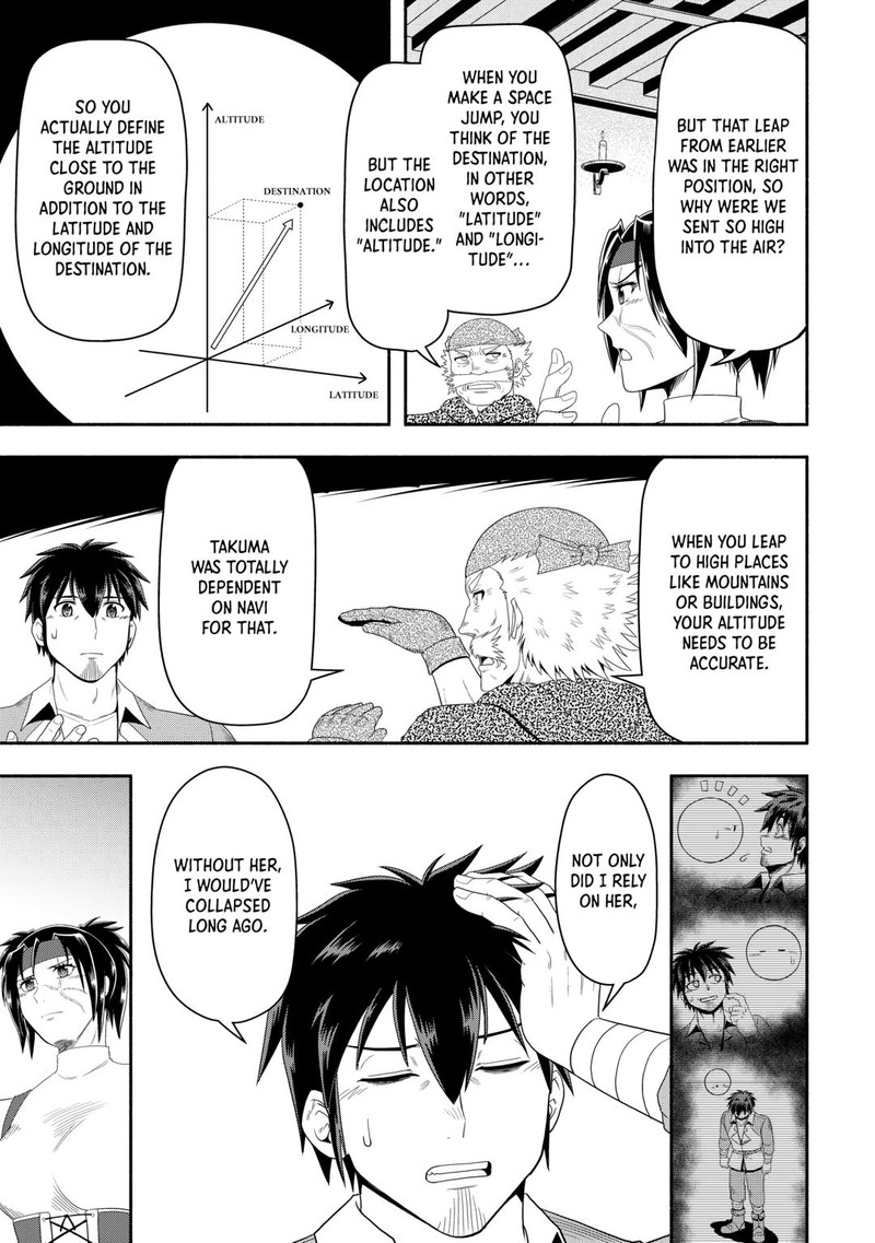 Isekai Ni Tobasareta Ossan Wa Doko E Iku Chapter 73 Page 9