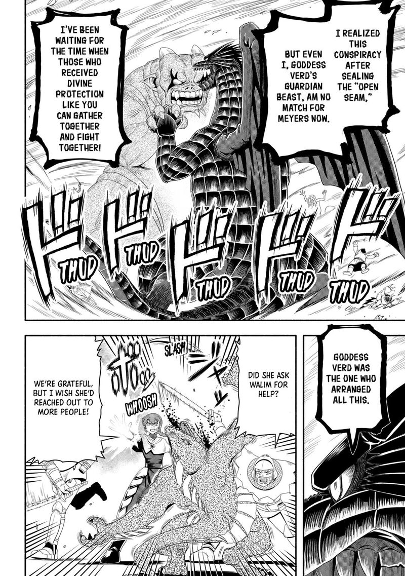 Isekai Ni Tobasareta Ossan Wa Doko E Iku Chapter 74 Page 10