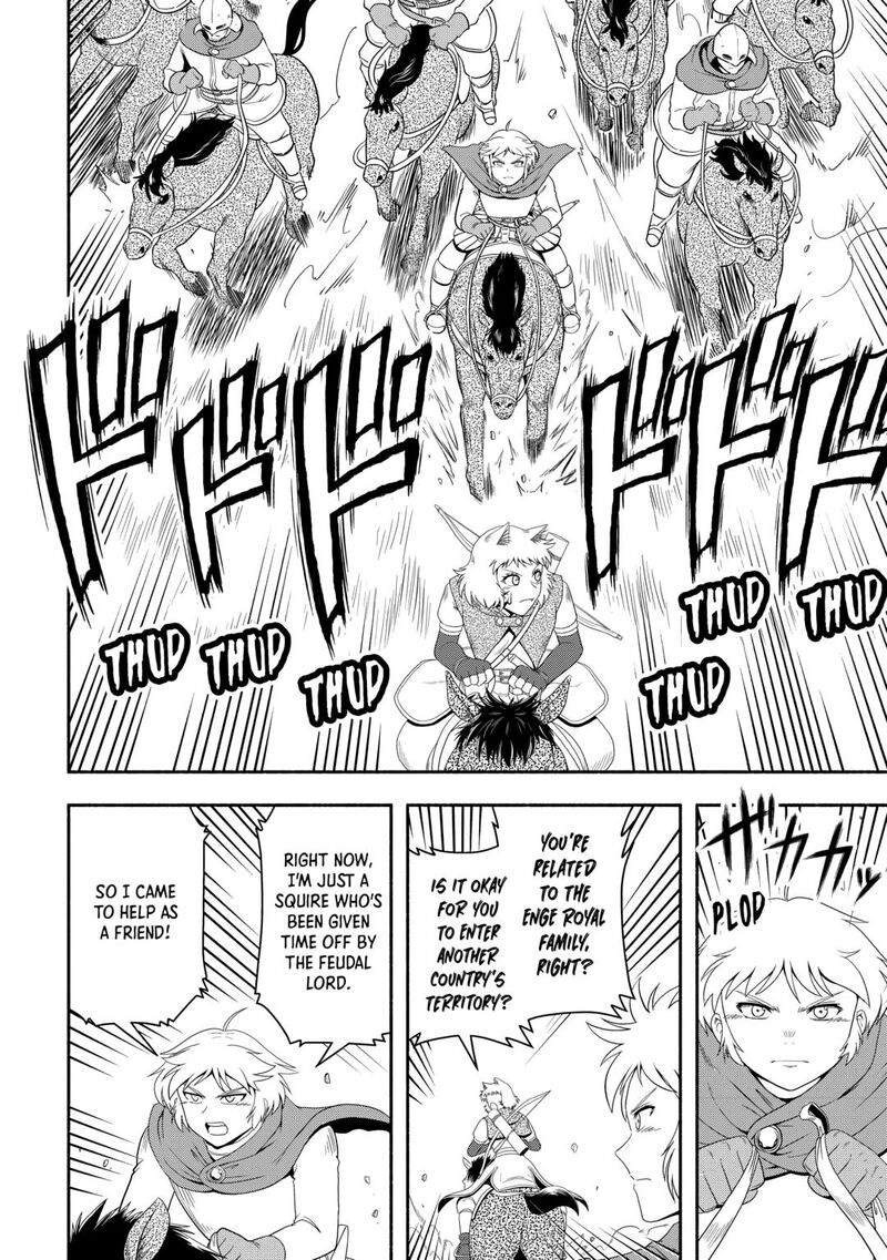 Isekai Ni Tobasareta Ossan Wa Doko E Iku Chapter 74 Page 12