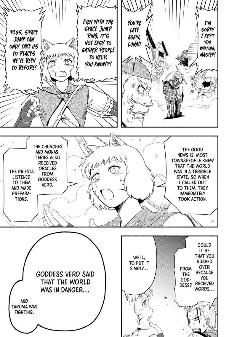 Isekai Ni Tobasareta Ossan Wa Doko E Iku Chapter 74 Page 17
