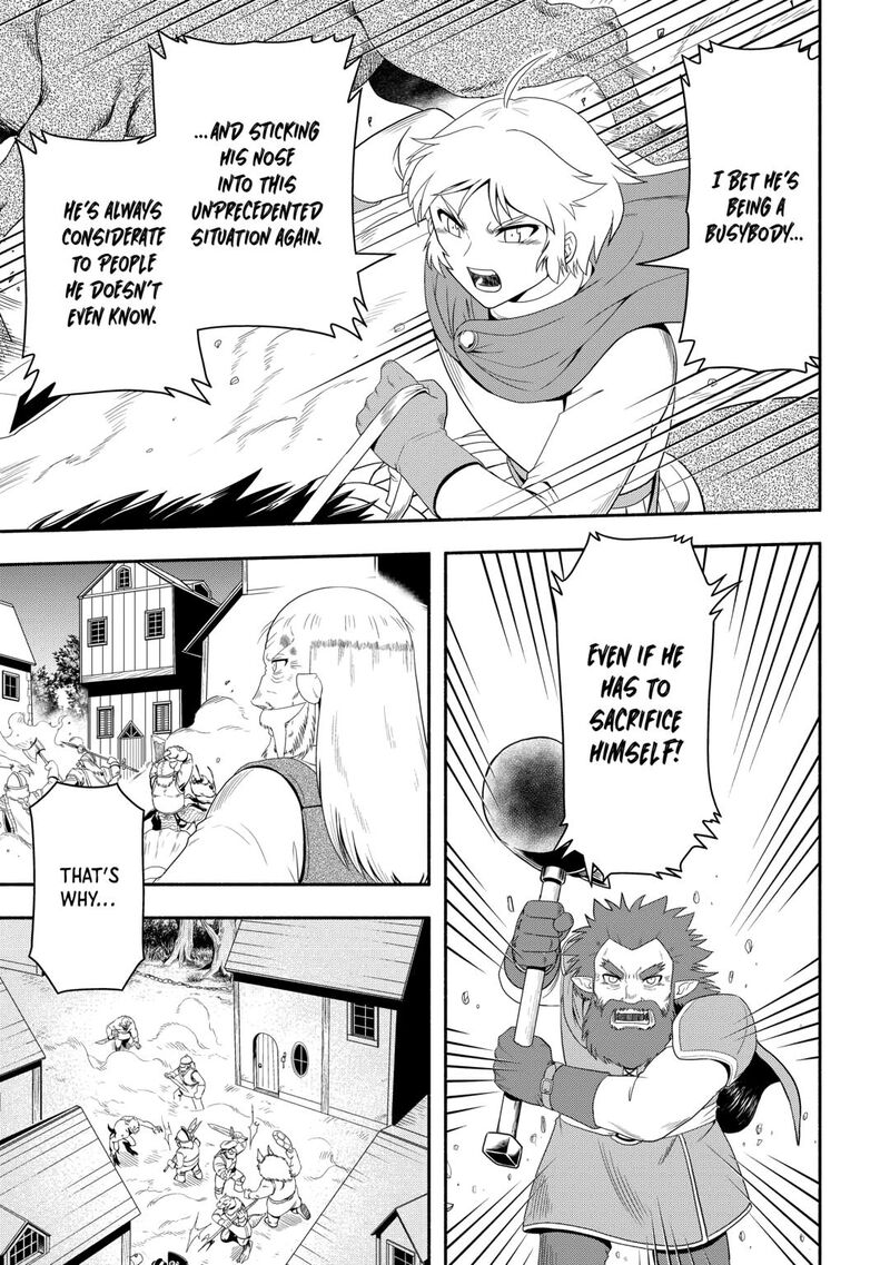 Isekai Ni Tobasareta Ossan Wa Doko E Iku Chapter 74 Page 19