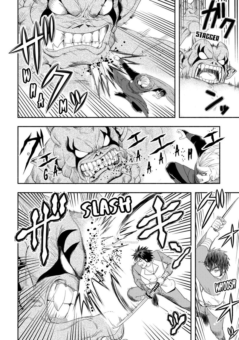 Isekai Ni Tobasareta Ossan Wa Doko E Iku Chapter 74 Page 2