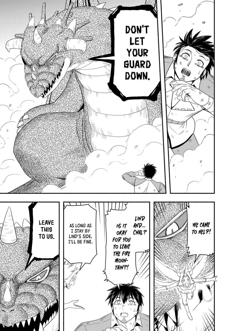 Isekai Ni Tobasareta Ossan Wa Doko E Iku Chapter 74 Page 23