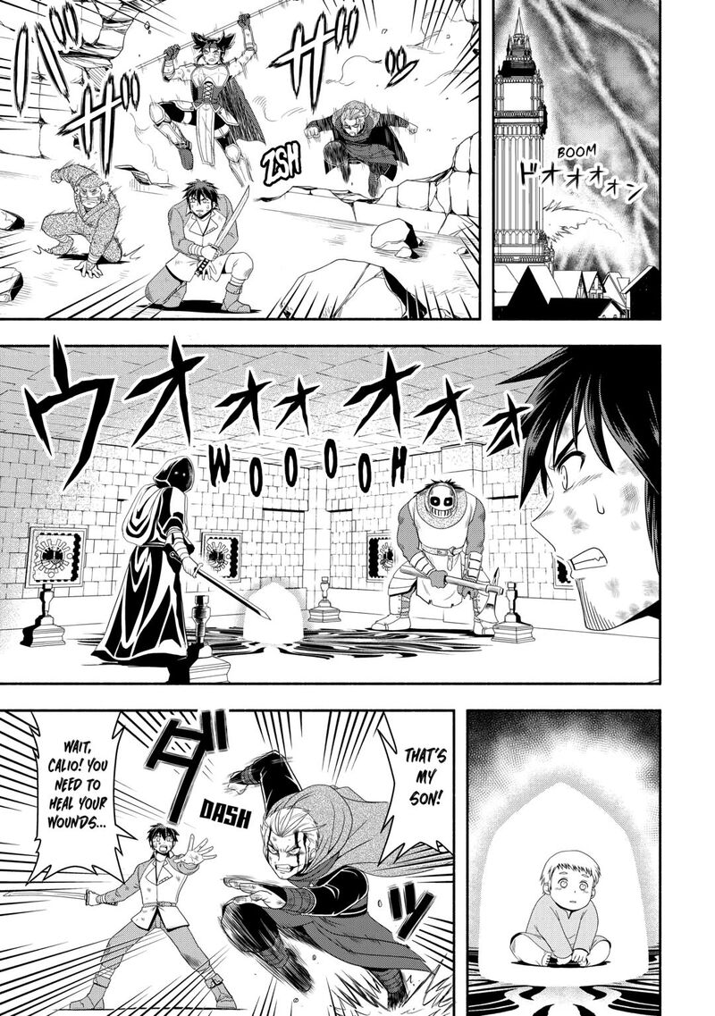 Isekai Ni Tobasareta Ossan Wa Doko E Iku Chapter 74 Page 25