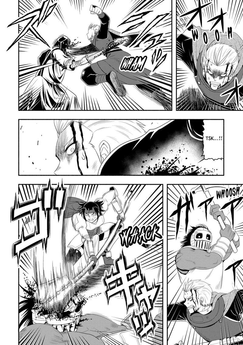 Isekai Ni Tobasareta Ossan Wa Doko E Iku Chapter 74 Page 26