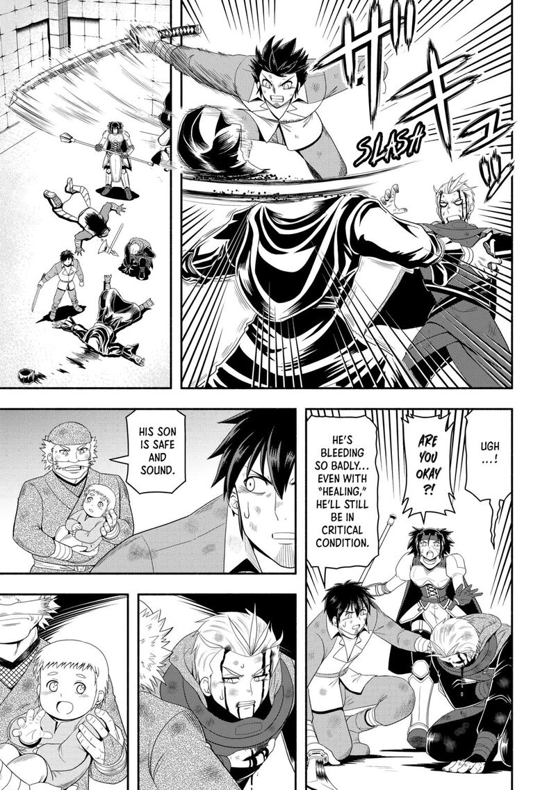 Isekai Ni Tobasareta Ossan Wa Doko E Iku Chapter 74 Page 27