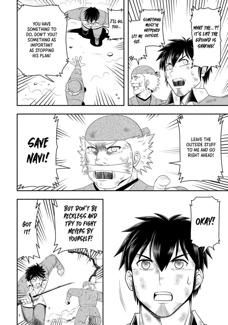 Isekai Ni Tobasareta Ossan Wa Doko E Iku Chapter 74 Page 30