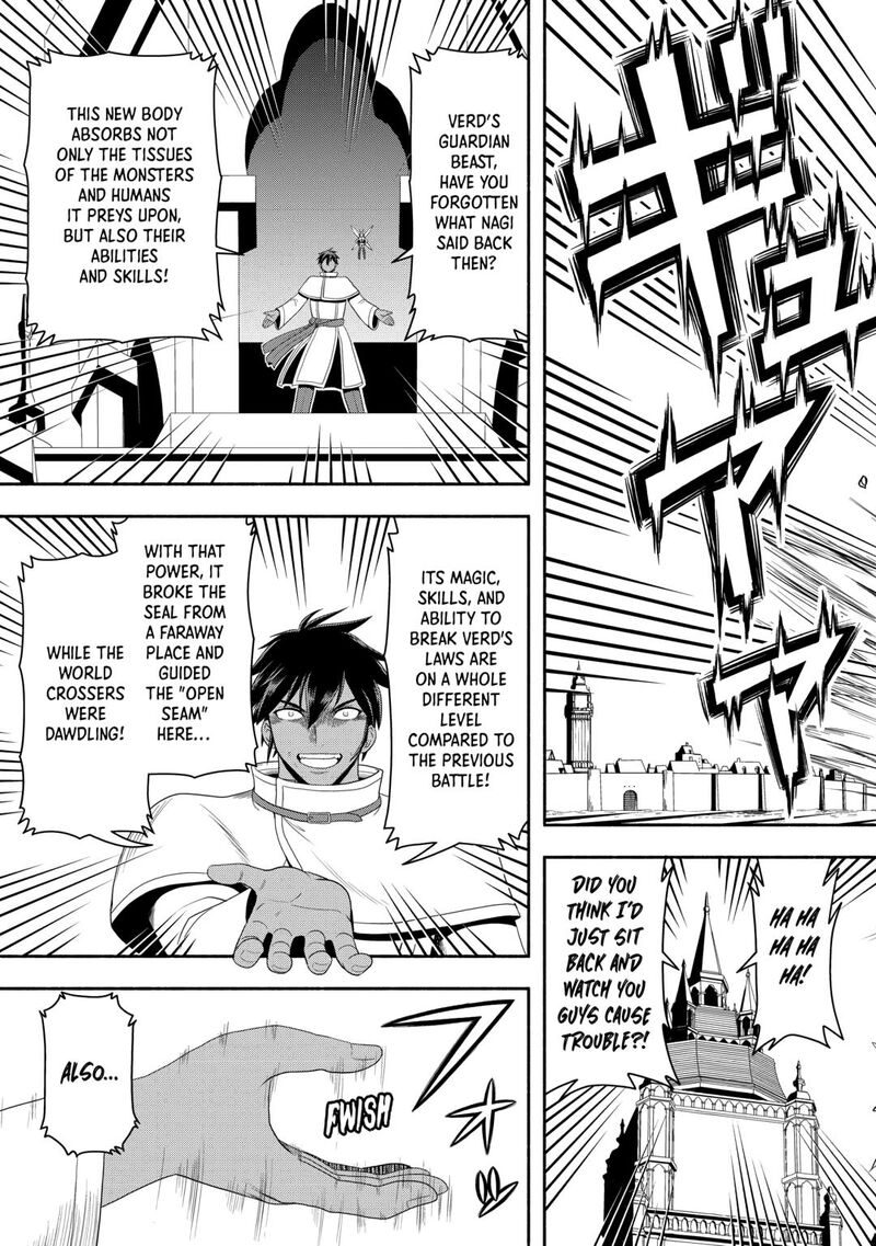 Isekai Ni Tobasareta Ossan Wa Doko E Iku Chapter 74 Page 33