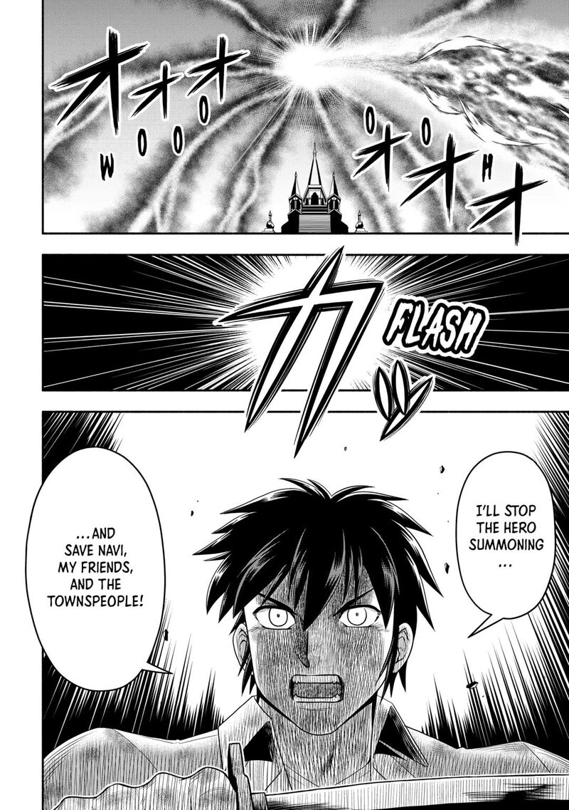 Isekai Ni Tobasareta Ossan Wa Doko E Iku Chapter 74 Page 38