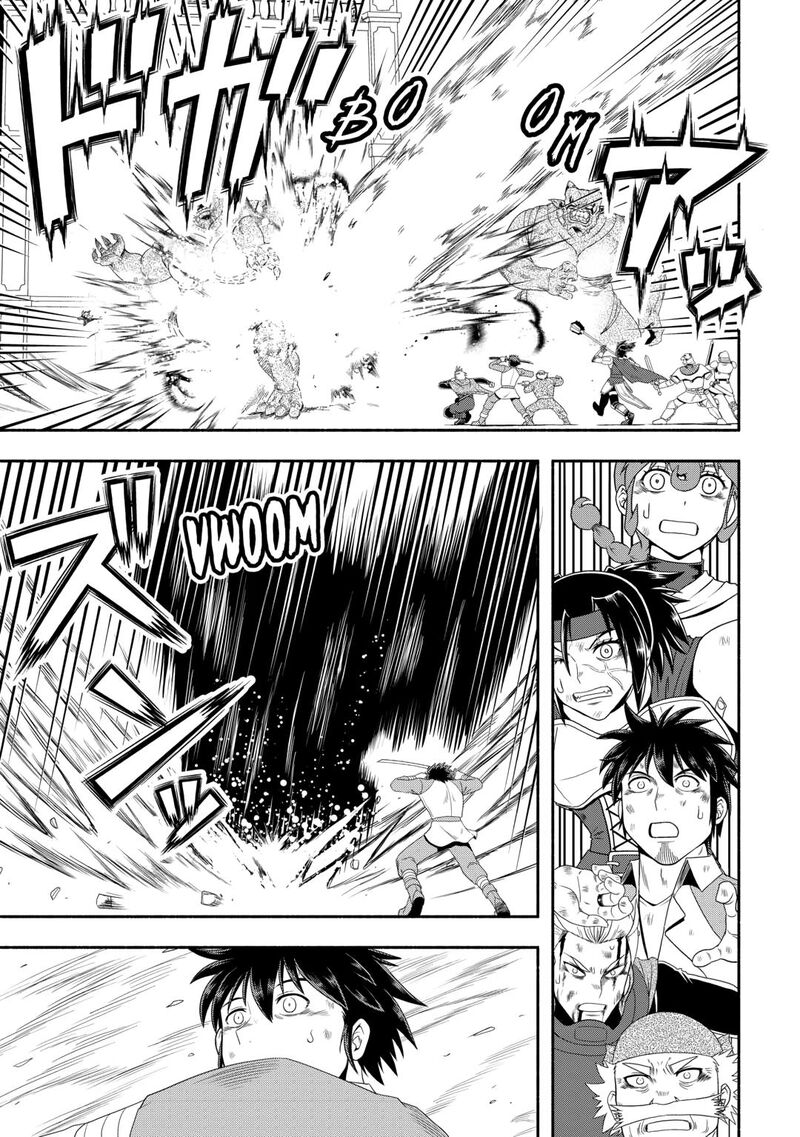 Isekai Ni Tobasareta Ossan Wa Doko E Iku Chapter 74 Page 5