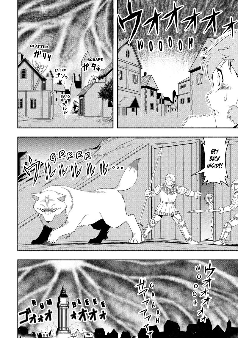 Isekai Ni Tobasareta Ossan Wa Doko E Iku Chapter 74 Page 8