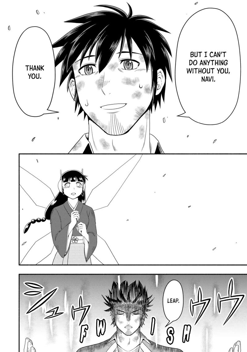 Isekai Ni Tobasareta Ossan Wa Doko E Iku Chapter 75 Page 12
