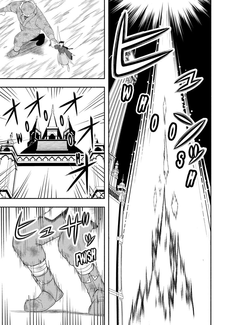 Isekai Ni Tobasareta Ossan Wa Doko E Iku Chapter 75 Page 13