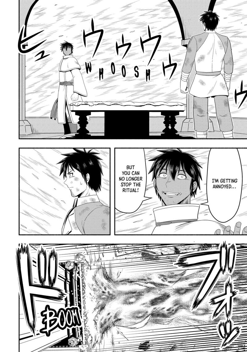 Isekai Ni Tobasareta Ossan Wa Doko E Iku Chapter 75 Page 14