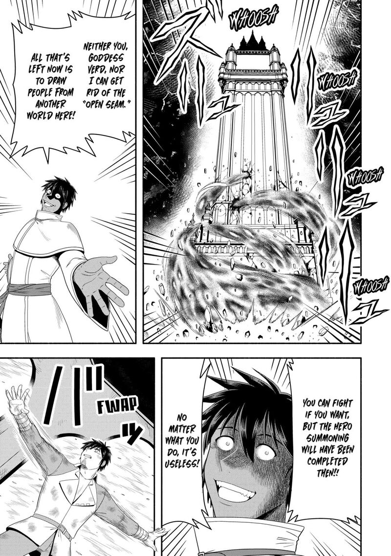 Isekai Ni Tobasareta Ossan Wa Doko E Iku Chapter 75 Page 15