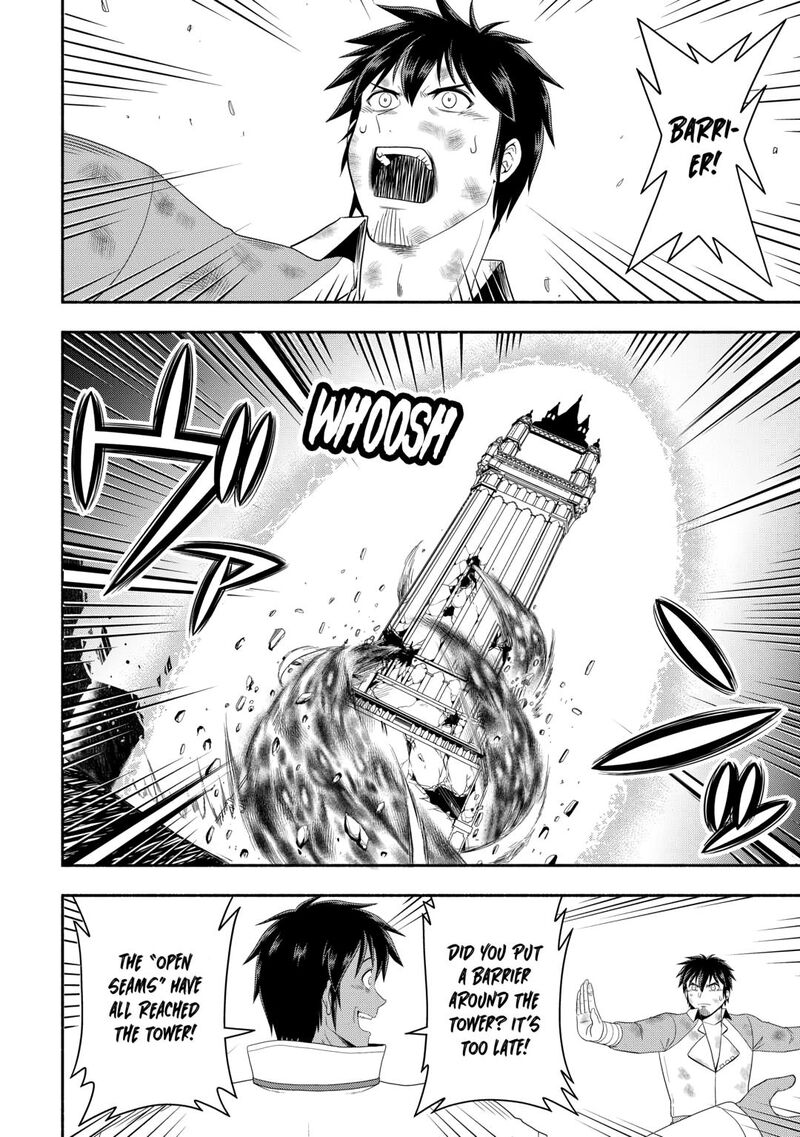Isekai Ni Tobasareta Ossan Wa Doko E Iku Chapter 75 Page 16