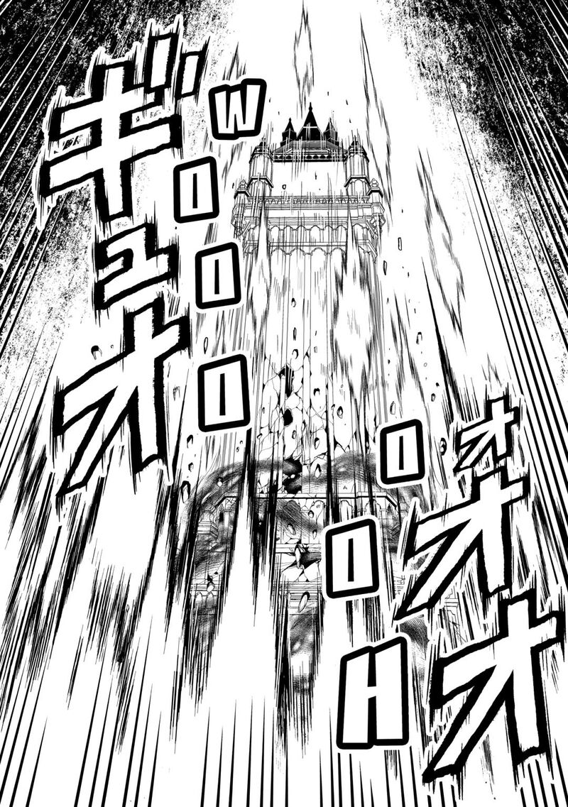Isekai Ni Tobasareta Ossan Wa Doko E Iku Chapter 75 Page 18