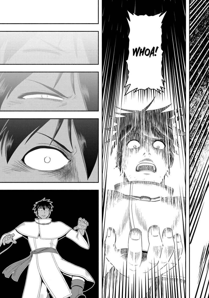 Isekai Ni Tobasareta Ossan Wa Doko E Iku Chapter 75 Page 19