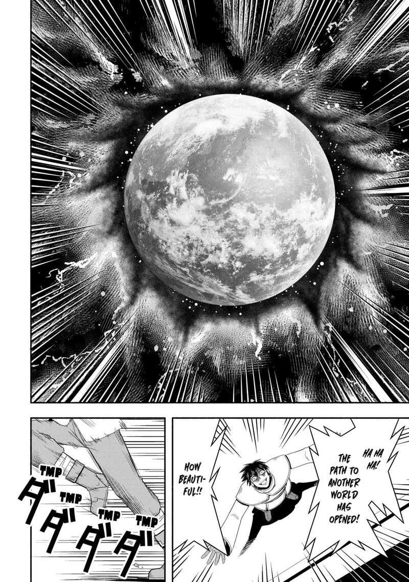 Isekai Ni Tobasareta Ossan Wa Doko E Iku Chapter 75 Page 2