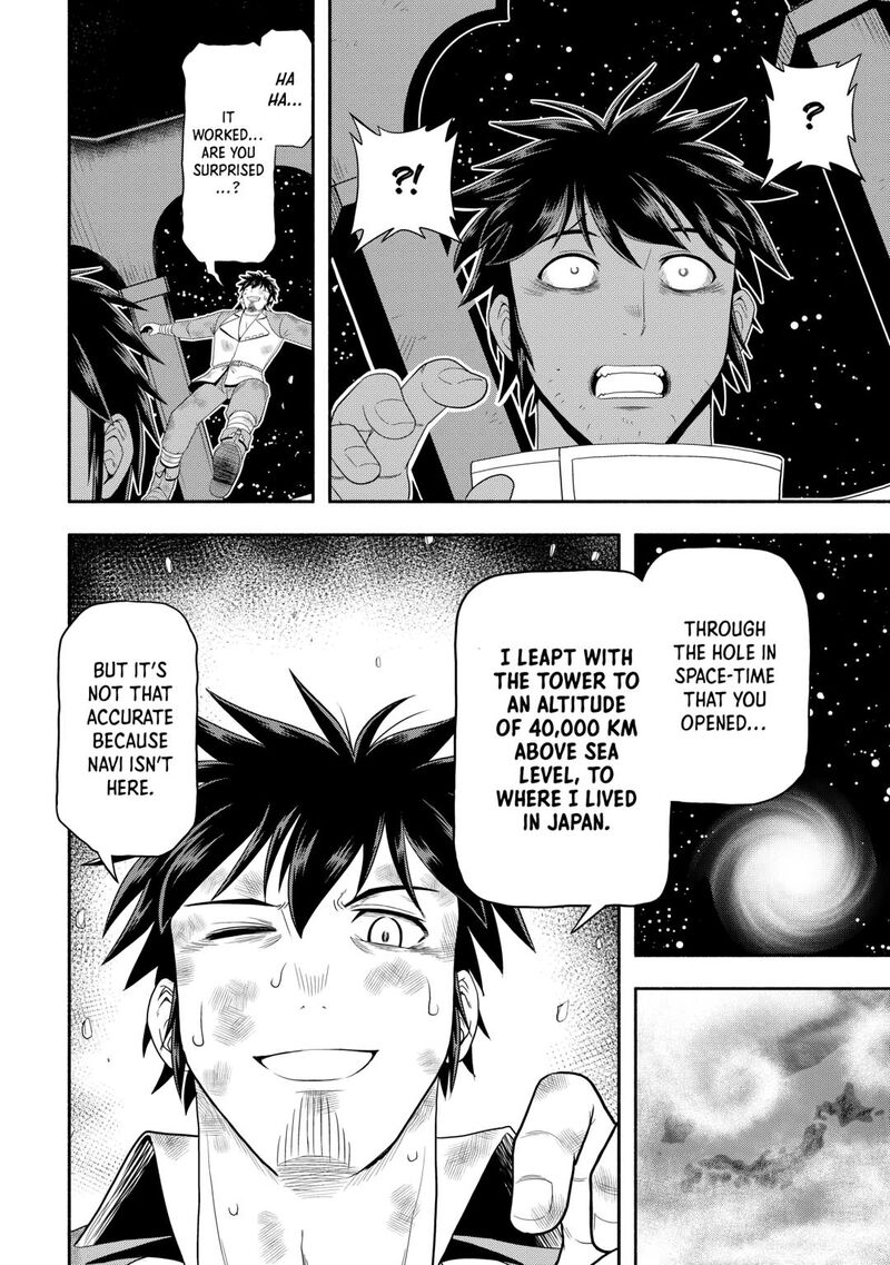 Isekai Ni Tobasareta Ossan Wa Doko E Iku Chapter 75 Page 22