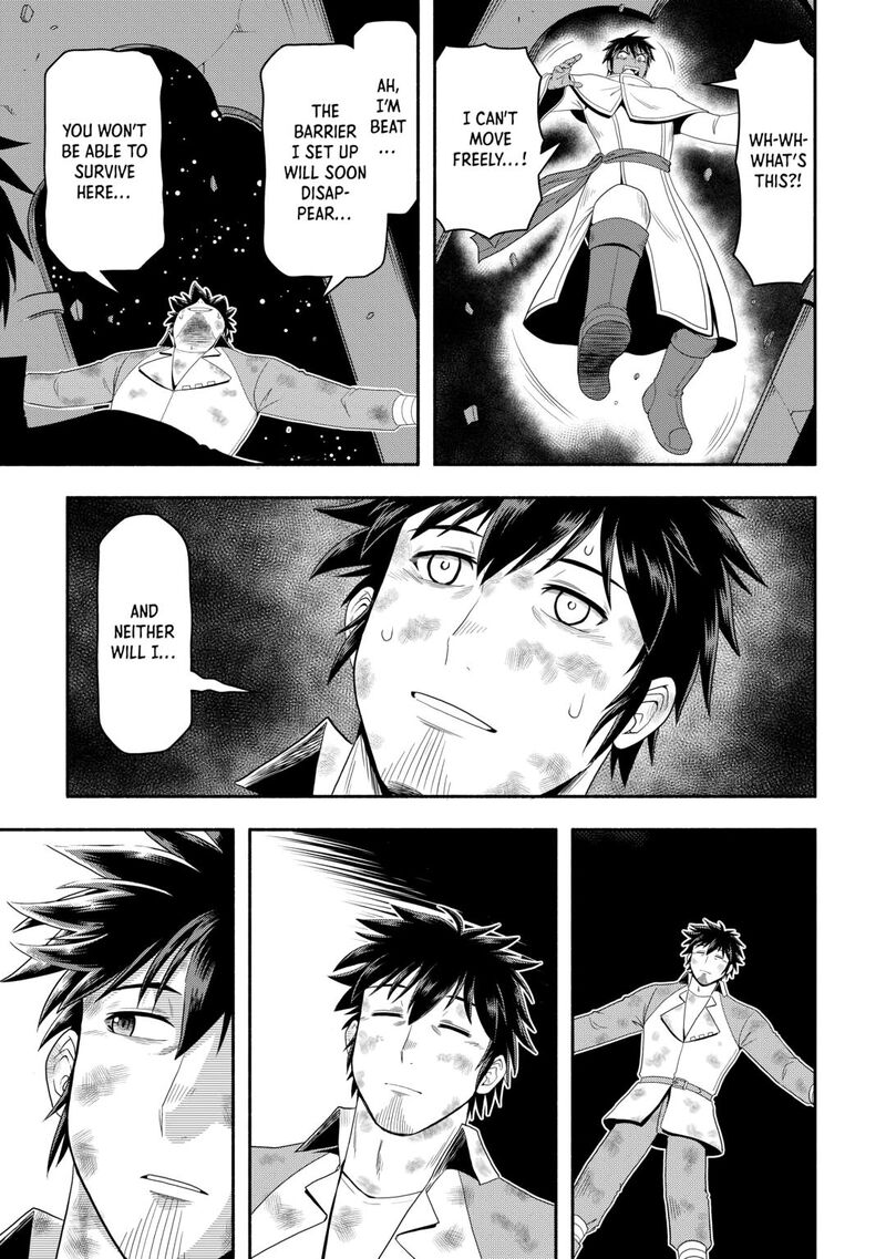 Isekai Ni Tobasareta Ossan Wa Doko E Iku Chapter 75 Page 23