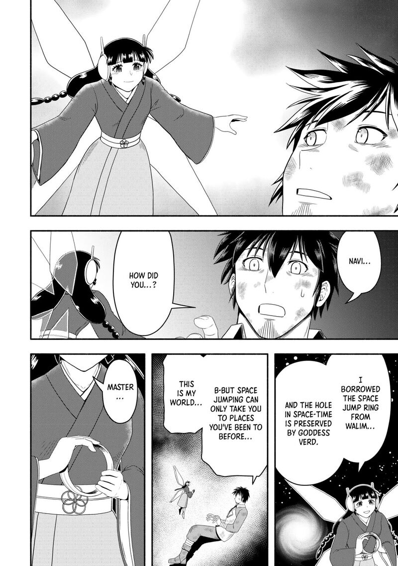 Isekai Ni Tobasareta Ossan Wa Doko E Iku Chapter 75 Page 24