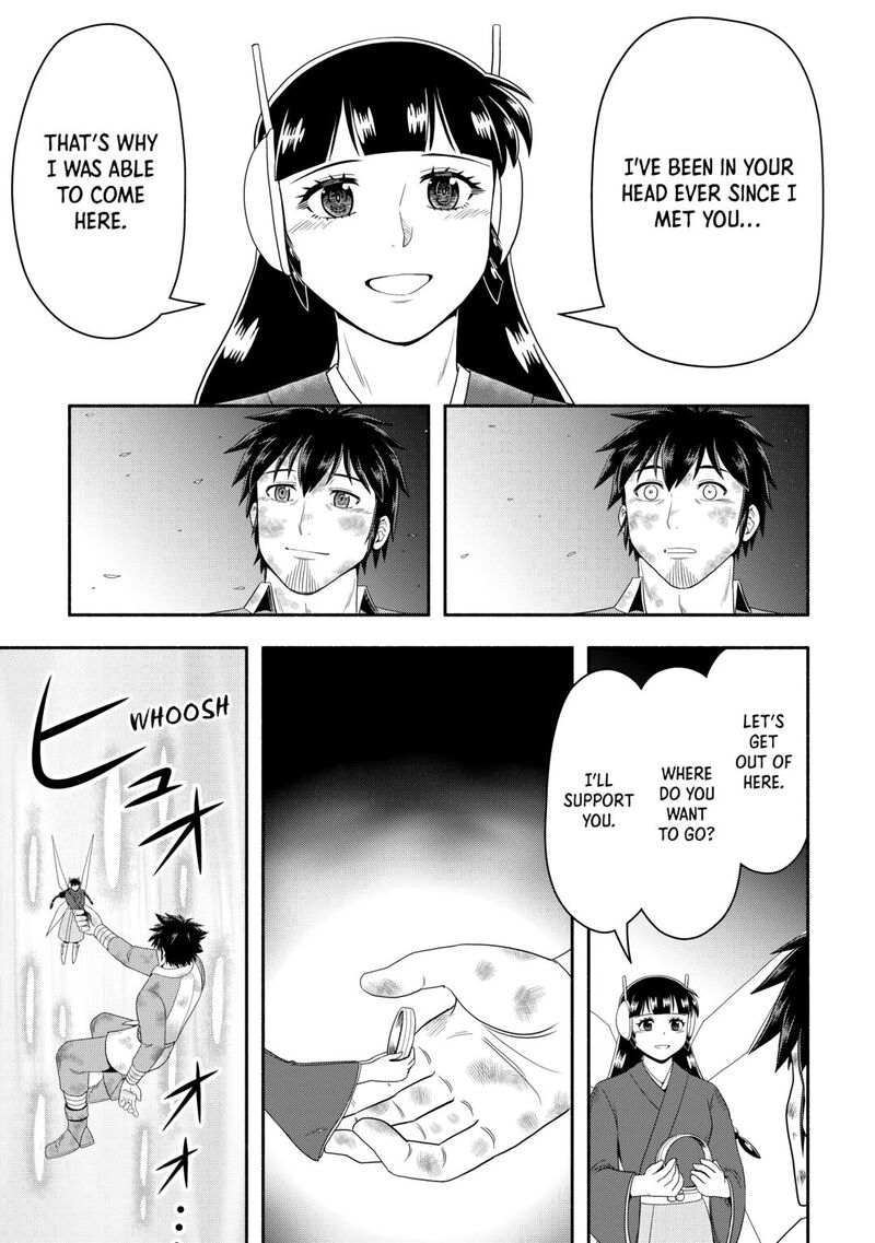 Isekai Ni Tobasareta Ossan Wa Doko E Iku Chapter 75 Page 25
