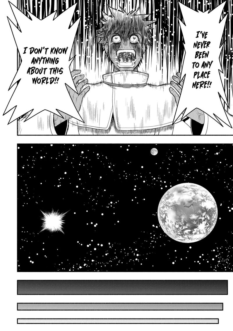 Isekai Ni Tobasareta Ossan Wa Doko E Iku Chapter 75 Page 28
