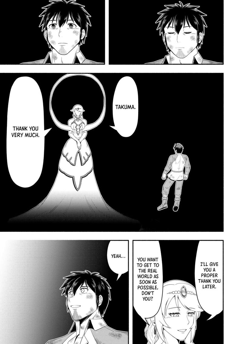 Isekai Ni Tobasareta Ossan Wa Doko E Iku Chapter 75 Page 29
