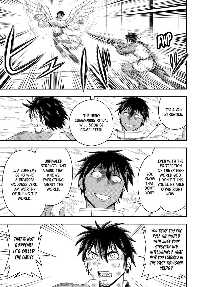 Isekai Ni Tobasareta Ossan Wa Doko E Iku Chapter 75 Page 3