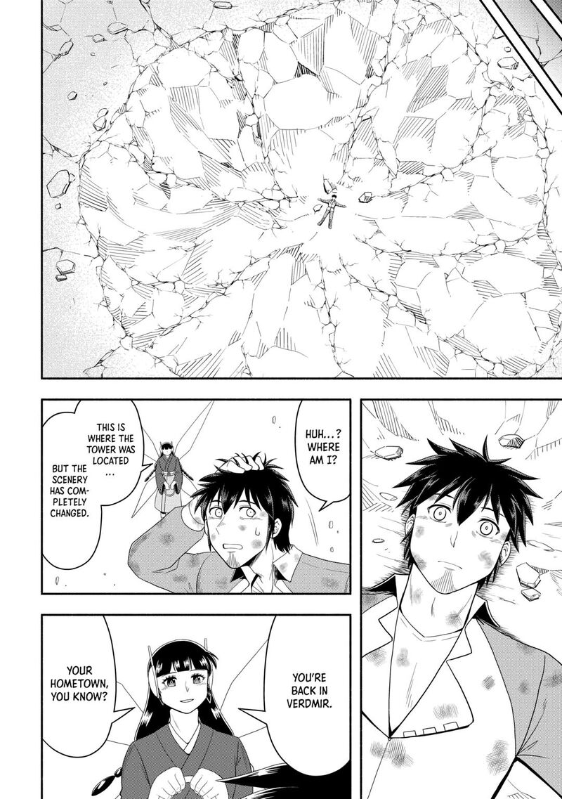 Isekai Ni Tobasareta Ossan Wa Doko E Iku Chapter 75 Page 30