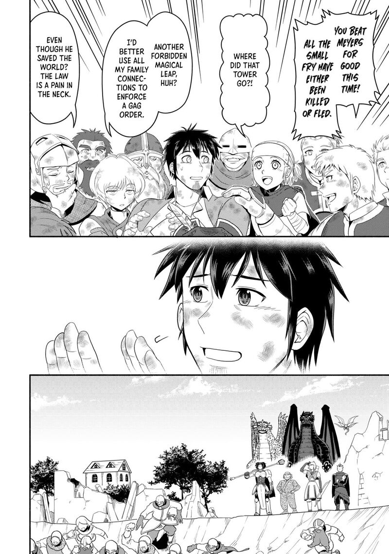 Isekai Ni Tobasareta Ossan Wa Doko E Iku Chapter 75 Page 34