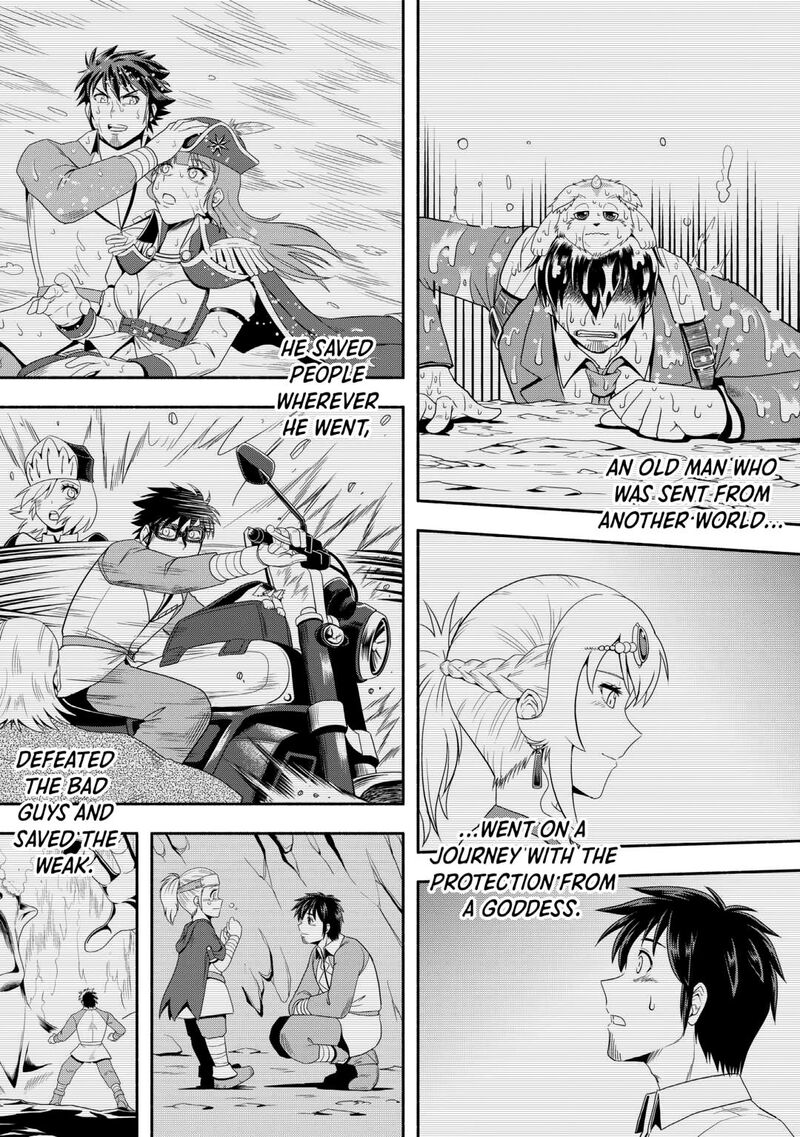 Isekai Ni Tobasareta Ossan Wa Doko E Iku Chapter 75 Page 36