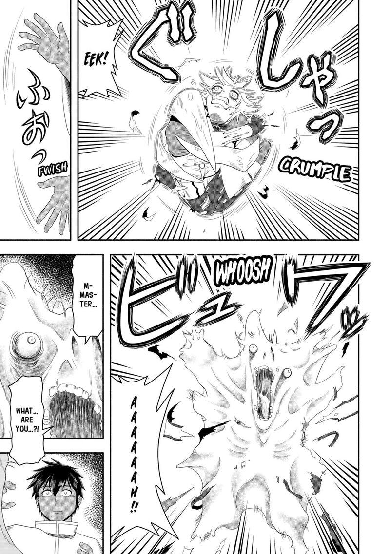 Isekai Ni Tobasareta Ossan Wa Doko E Iku Chapter 75 Page 7