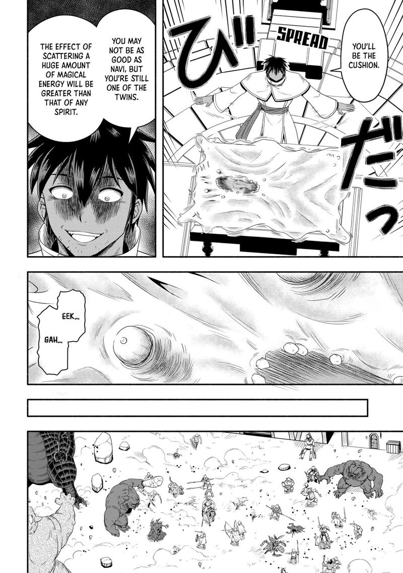 Isekai Ni Tobasareta Ossan Wa Doko E Iku Chapter 75 Page 8