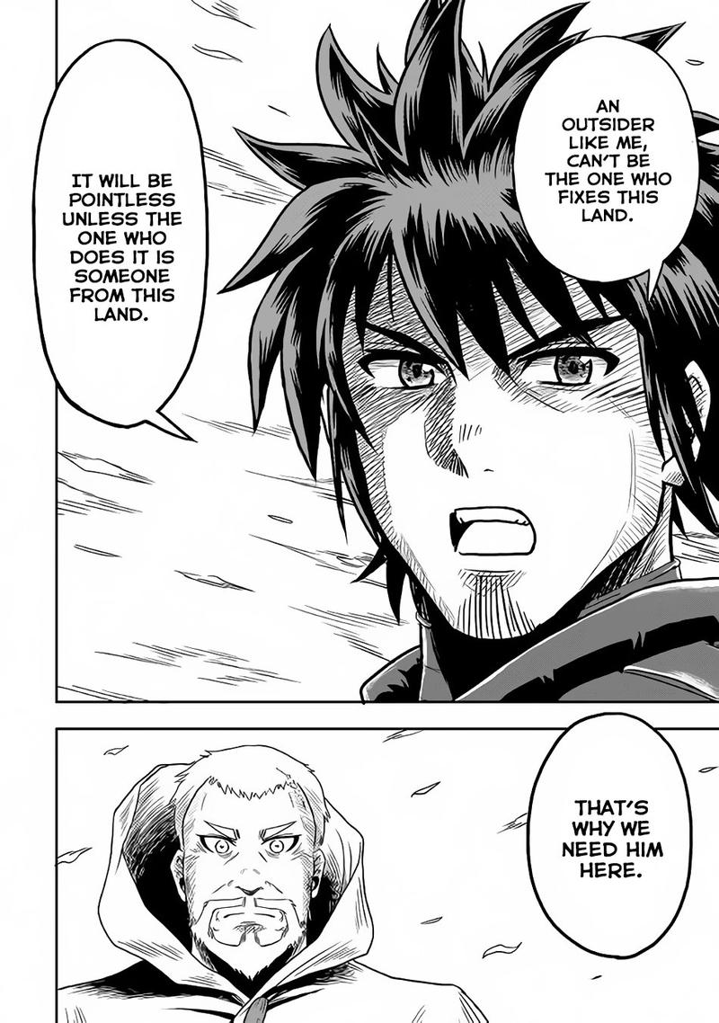 Isekai Ni Tobasareta Ossan Wa Doko E Iku Chapter 8 Page 20