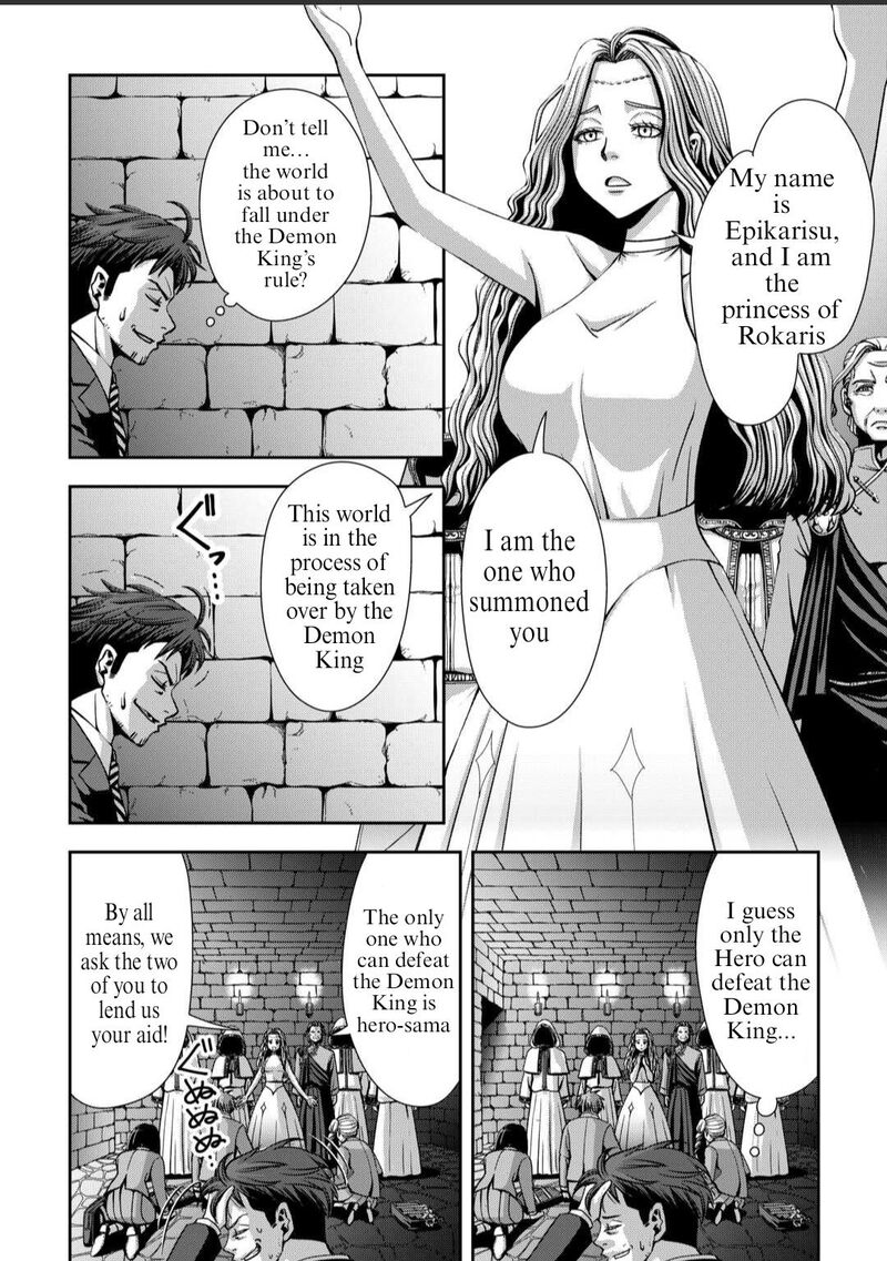 Isekai Nidome No Ossan Dou Kangaete Mo Koukousei Yuusha Yori Tsuyoi Chapter 1 Page 10