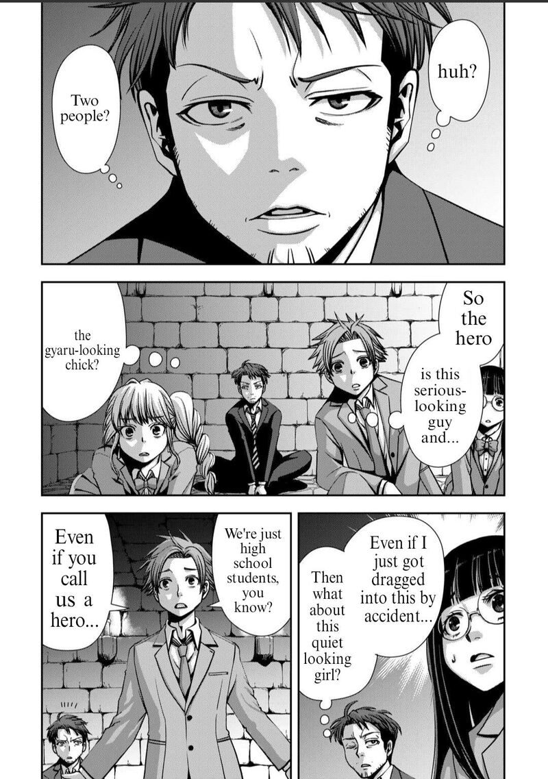 Isekai Nidome No Ossan Dou Kangaete Mo Koukousei Yuusha Yori Tsuyoi Chapter 1 Page 11