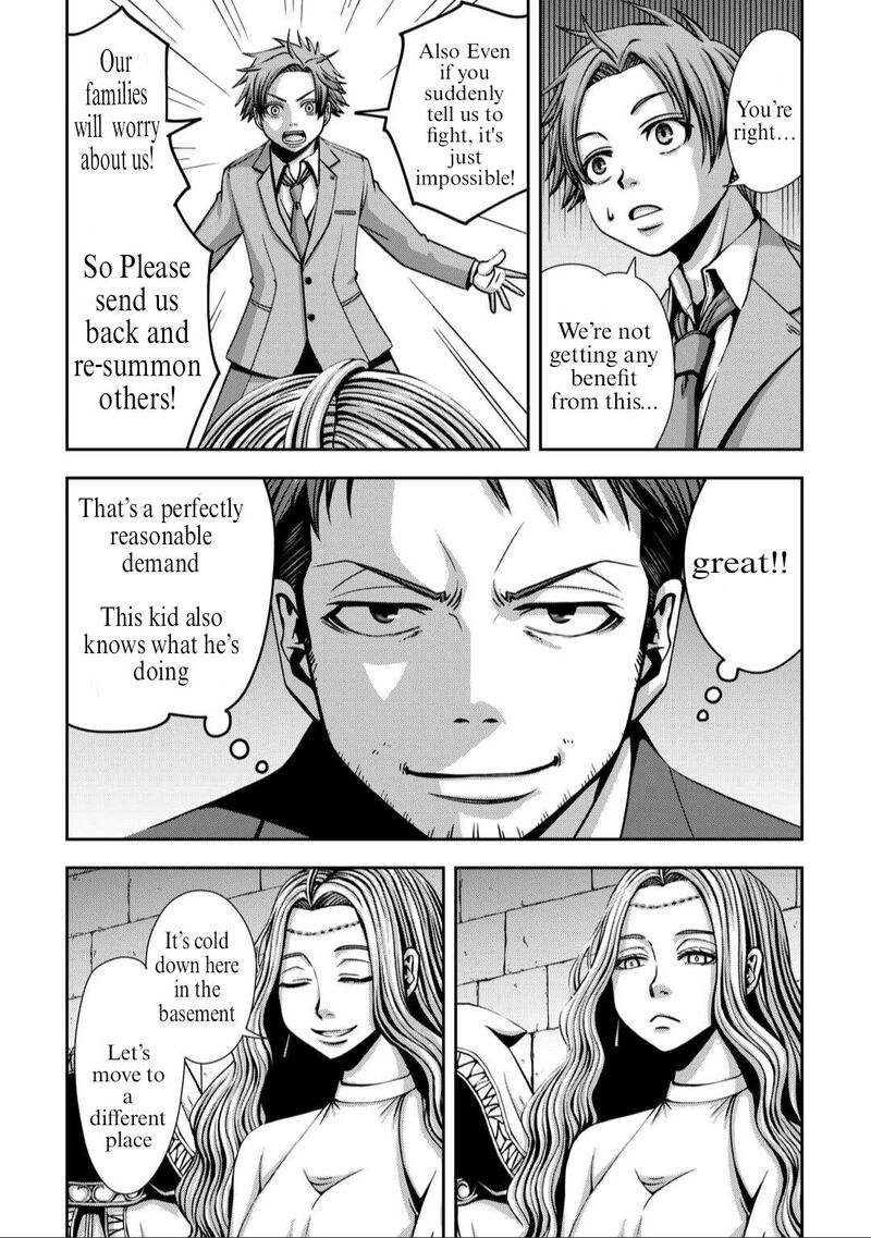 Isekai Nidome No Ossan Dou Kangaete Mo Koukousei Yuusha Yori Tsuyoi Chapter 1 Page 13