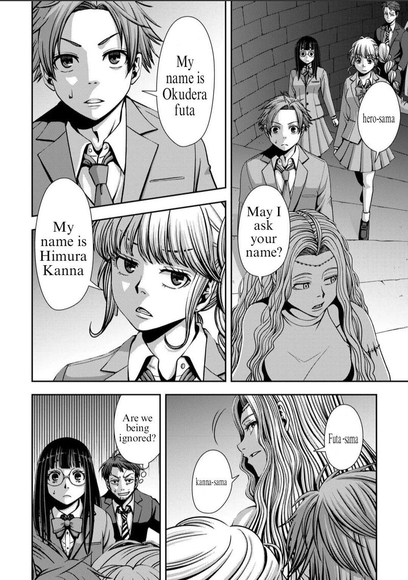 Isekai Nidome No Ossan Dou Kangaete Mo Koukousei Yuusha Yori Tsuyoi Chapter 1 Page 14