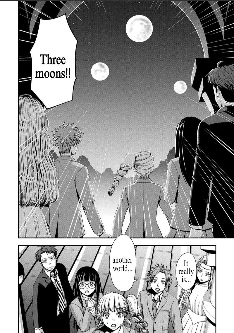 Isekai Nidome No Ossan Dou Kangaete Mo Koukousei Yuusha Yori Tsuyoi Chapter 1 Page 16