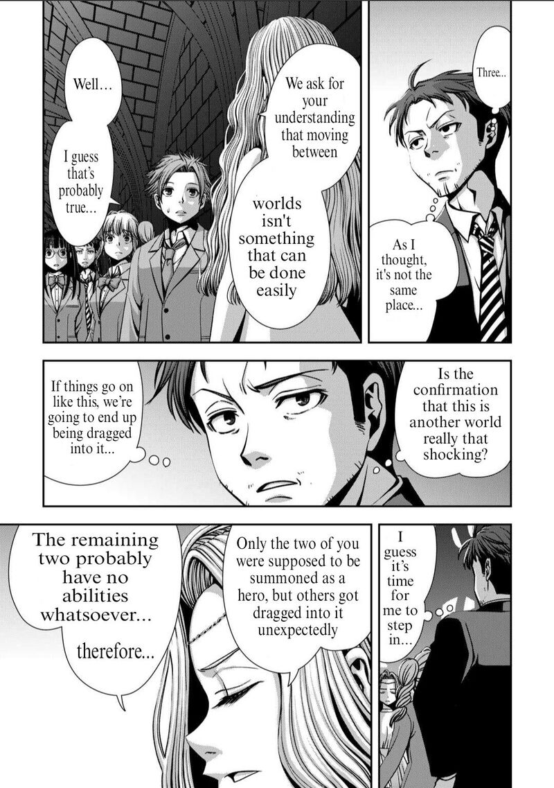 Isekai Nidome No Ossan Dou Kangaete Mo Koukousei Yuusha Yori Tsuyoi Chapter 1 Page 17