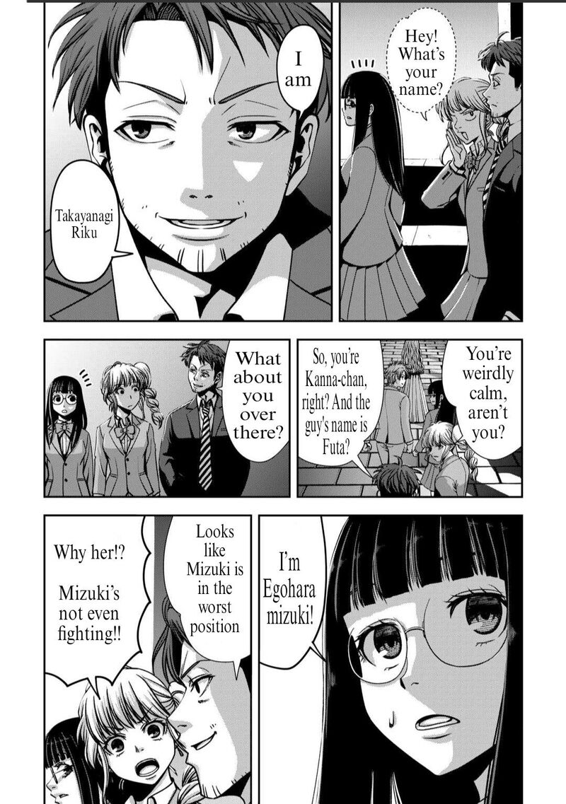 Isekai Nidome No Ossan Dou Kangaete Mo Koukousei Yuusha Yori Tsuyoi Chapter 1 Page 19