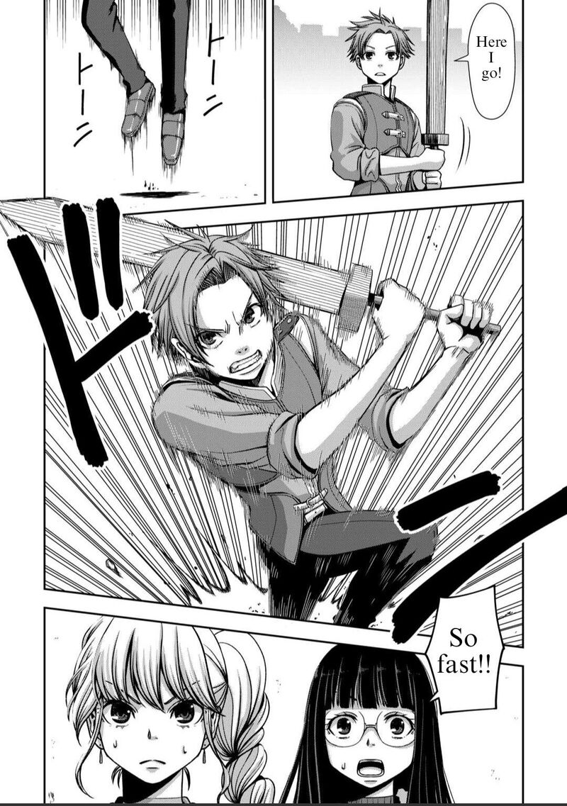 Isekai Nidome No Ossan Dou Kangaete Mo Koukousei Yuusha Yori Tsuyoi Chapter 1 Page 2