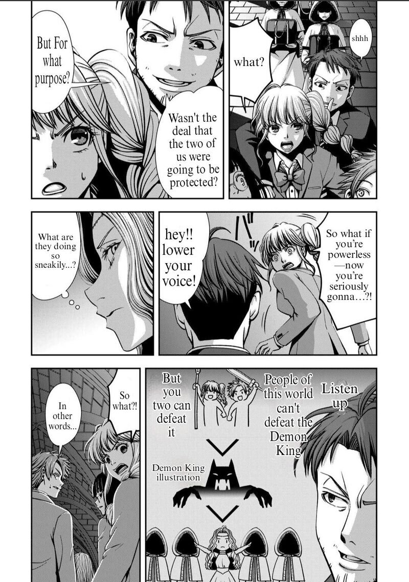 Isekai Nidome No Ossan Dou Kangaete Mo Koukousei Yuusha Yori Tsuyoi Chapter 1 Page 20