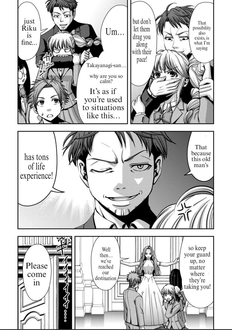 Isekai Nidome No Ossan Dou Kangaete Mo Koukousei Yuusha Yori Tsuyoi Chapter 1 Page 22