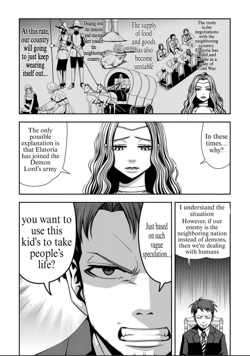 Isekai Nidome No Ossan Dou Kangaete Mo Koukousei Yuusha Yori Tsuyoi Chapter 1 Page 26