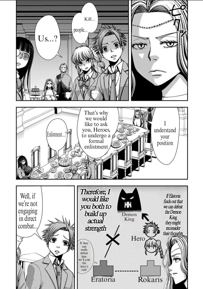 Isekai Nidome No Ossan Dou Kangaete Mo Koukousei Yuusha Yori Tsuyoi Chapter 1 Page 27