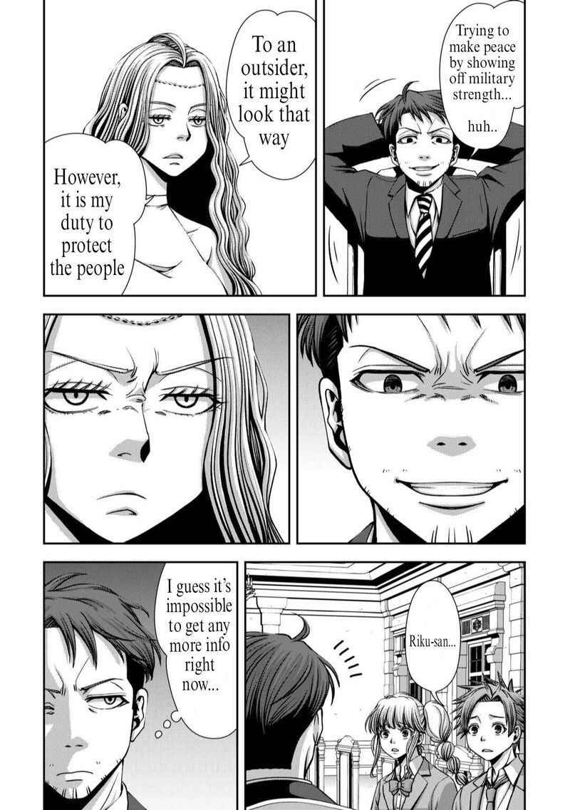 Isekai Nidome No Ossan Dou Kangaete Mo Koukousei Yuusha Yori Tsuyoi Chapter 1 Page 28